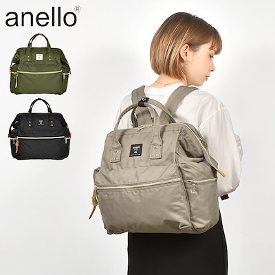 楽天市場】アネログランデ リュック anello GRANDE オケルンデス