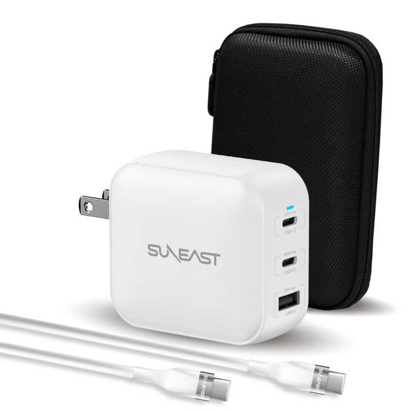 SUNEAST　USB急速充電器 100w シリコンケーブルPD対応100W(2m付) 収納ポーチ付 ホワイト　SE-AC100DC001WHF
