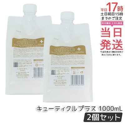 非売品】野村ホームトレード2001年2月版 CD-ROM+説明書