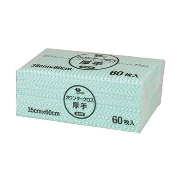 まとめ）やなぎプロダクツ カウンタークロス 厚手グリーン KT-028 1