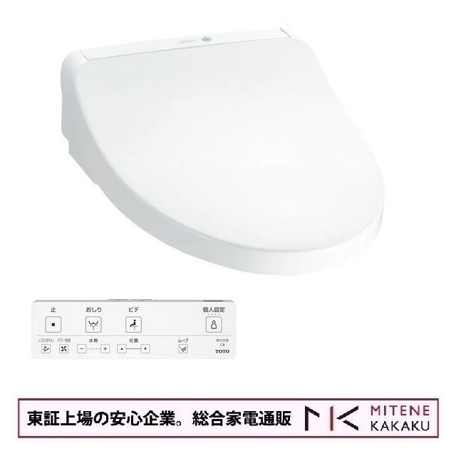 KMV[Y TCF8CKM41