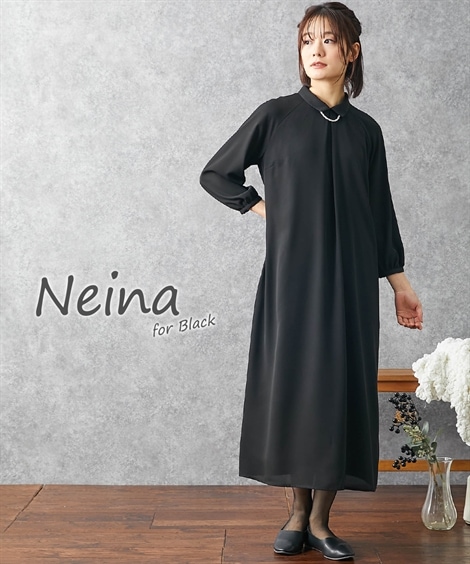 ワンピーススーツ 喪服礼服 日本製生地使用　洗える防しわラグランスリーブデザインワンピース パールチェーン付 Neina