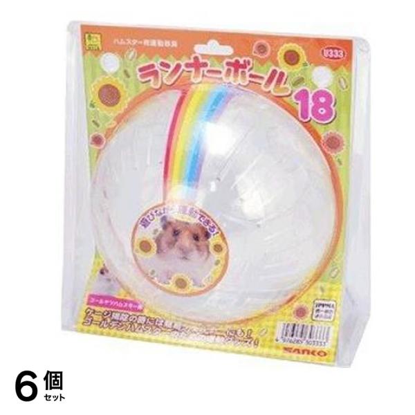 三晃商会 ランナーボール 18 1個入 6個セット