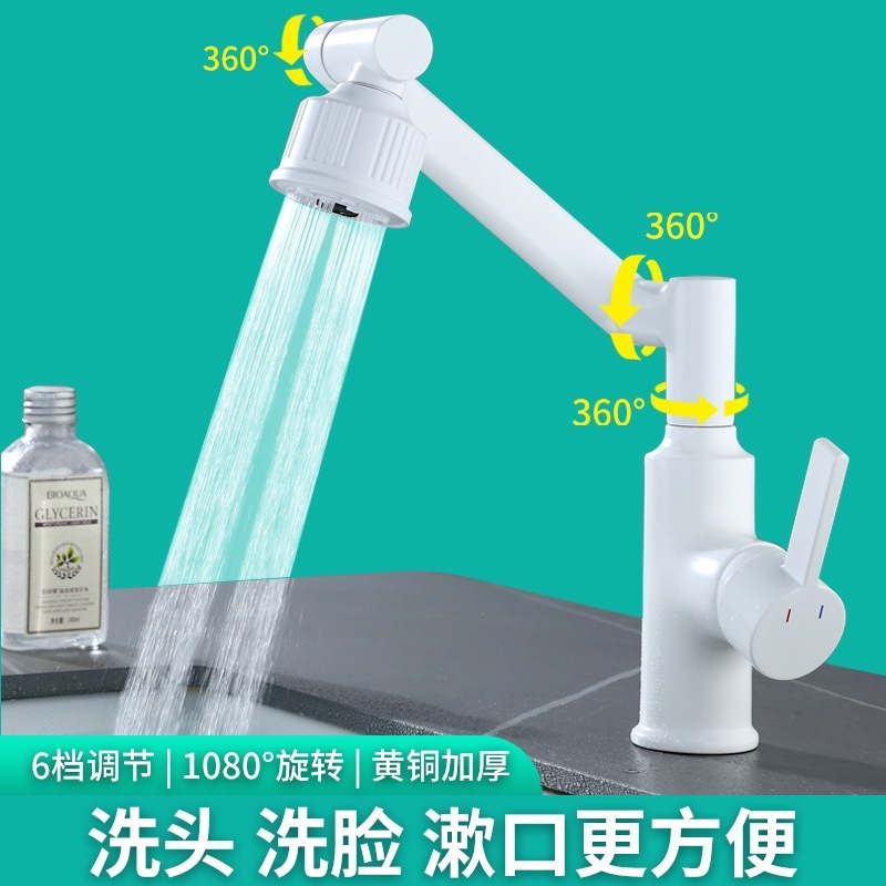ガングレー 多機能洗面台 温冷兼用 ガングレー 家庭用洗面台 バスルーム 招き猫水栓 6,965円