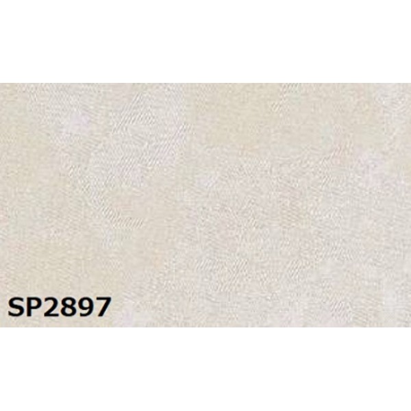 愛用 のり無し壁紙 サンゲツ SP2897 92cm巾 40m巻 壁紙