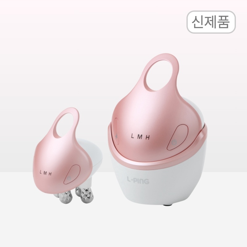 リフトアップ EMSケア V-VI