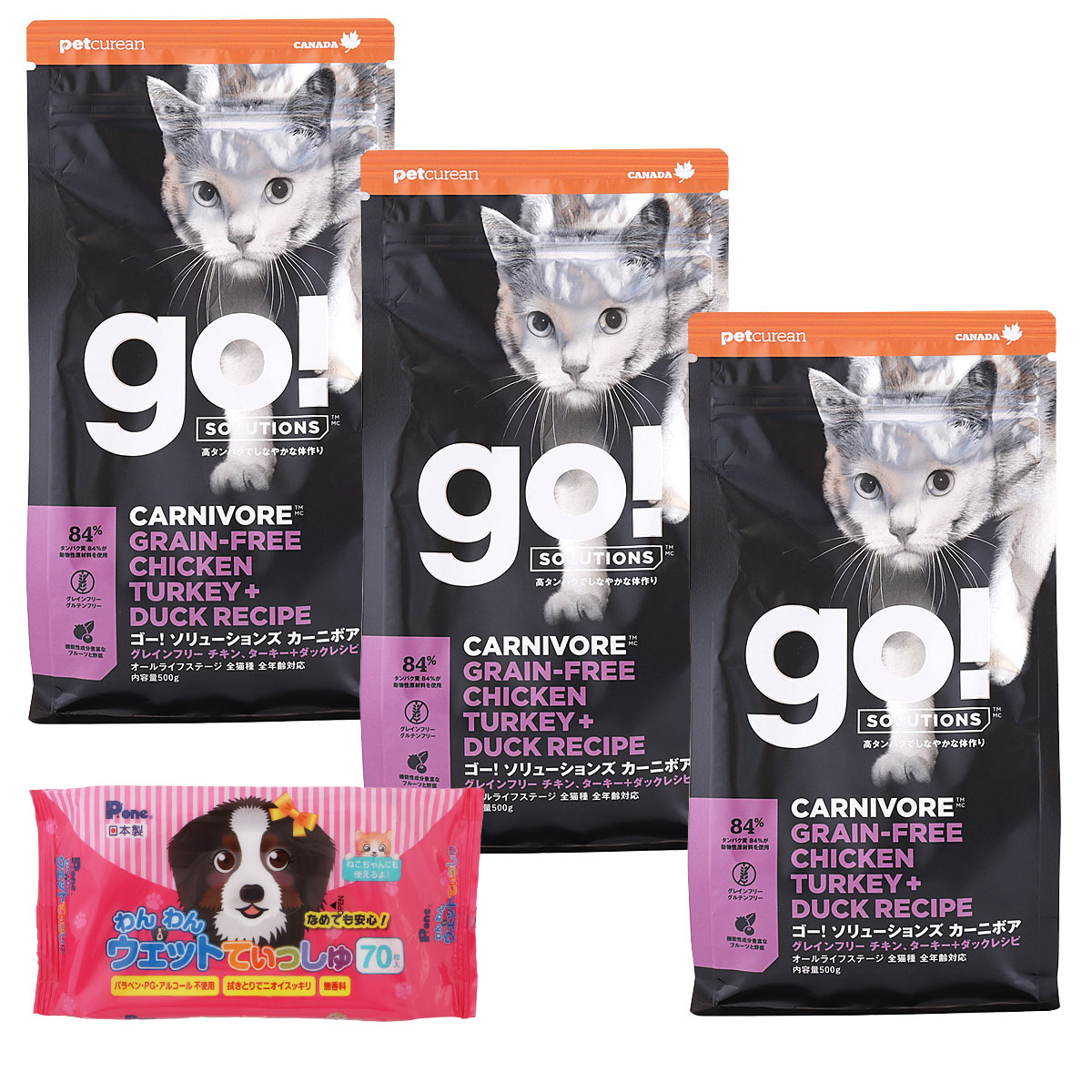 GO! ゴー ソリューションズ キャット カーニボア チキン 500g×3袋【わんわんウエットてぃっしゅ1個付き】