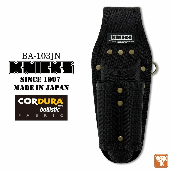 [即日出荷] KNICKS ニックス ペン型ドリルドライバー3PホルダーDX コーデュラバリスティック 腰袋 工具差し /nx-ba-103jn