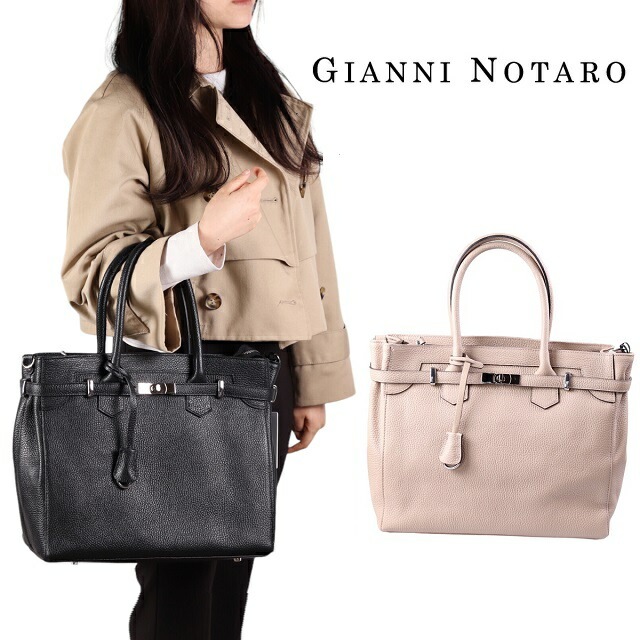 ジャンニノターロ gianni notaro carol j ハンドバッグ ショルダーバッグ 603 DOLLARO レディース レザー 鞄 本革 牛革 シュリンクレザー 2WAYバッグ 肩掛け イ