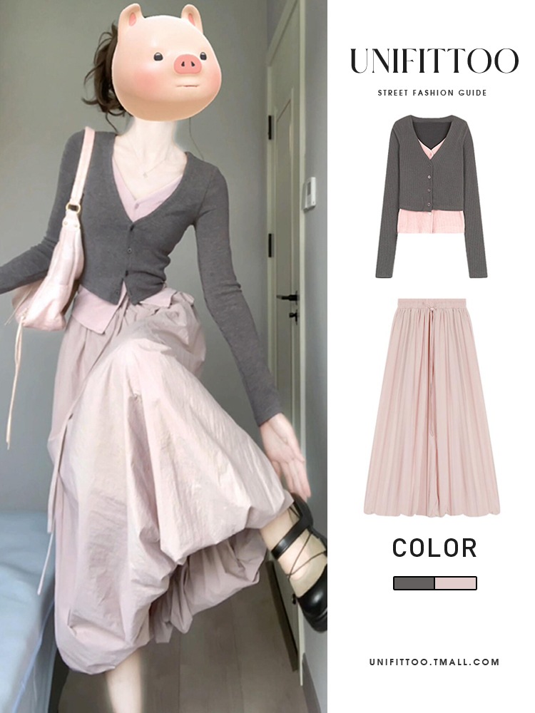 ドレスレディース2024初秋新作初秋韓国風ウェアロングスカート一式