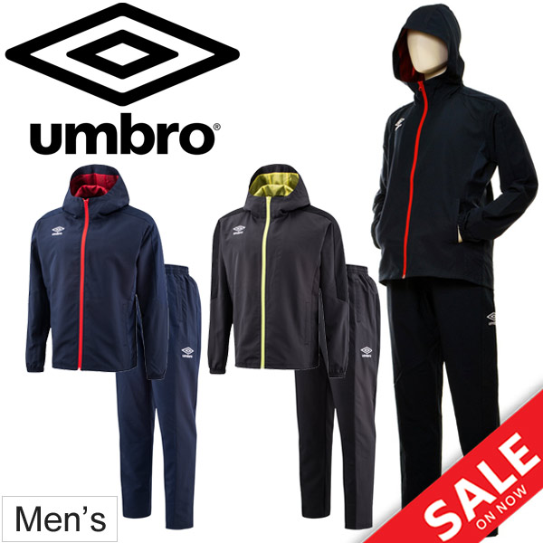 Qoo10] アンブロ ウィンドブレーカー 上下セット メンズ : スポーツ