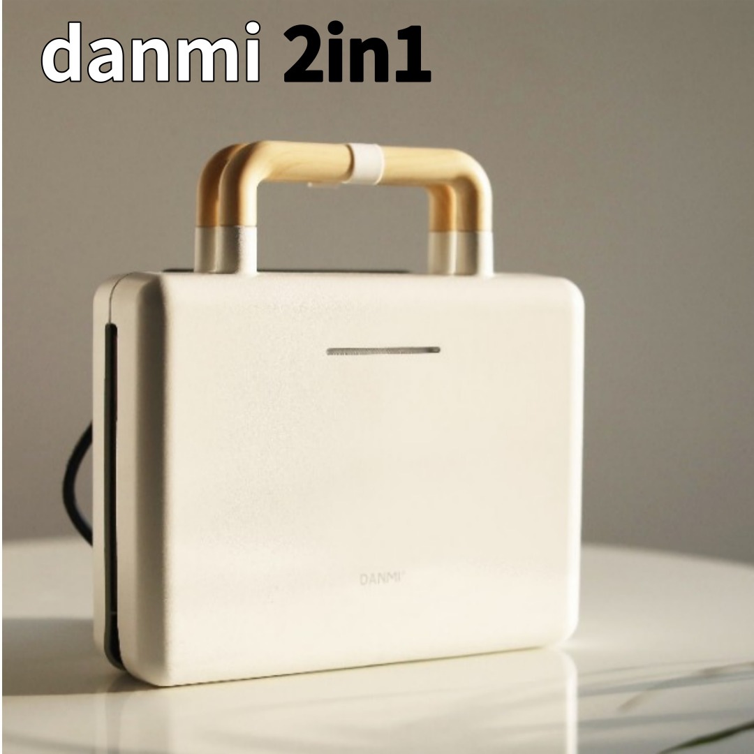 [danmi] 2in1ワッフルメーカー&サンドイッチメーカーDA-SAN02/デザートメーカーコンパクト菓子ホームパーティーワンタッチ取替型プレート