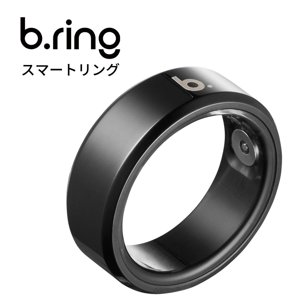 b.ring ブリング スマートリング ステンレス ブラック 健康管理 睡眠管理 最大7日間持続 Android iPhone対応 防水 超軽量 歩数計 心拍数 血中酸素 日本語取扱説明書付き 正規品