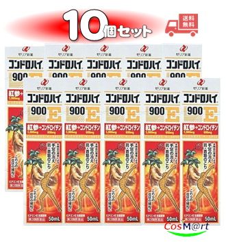 【10個セット】 【第3類医薬品】 コンドロハイ900E 50mL (4987103047902-10)