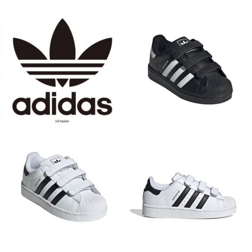 アディダス キッズ スーパースター2 CF I シューズ