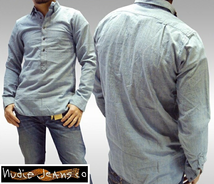 ヌーディージーンズ NUDIE JEANS メンズ シャツ シャンブレー シャツ JAPAN CHAMBRAY ボタンシャツ ジーンズ ブランド セレブ ファッション サファリ掲載 NUDIEJEAN