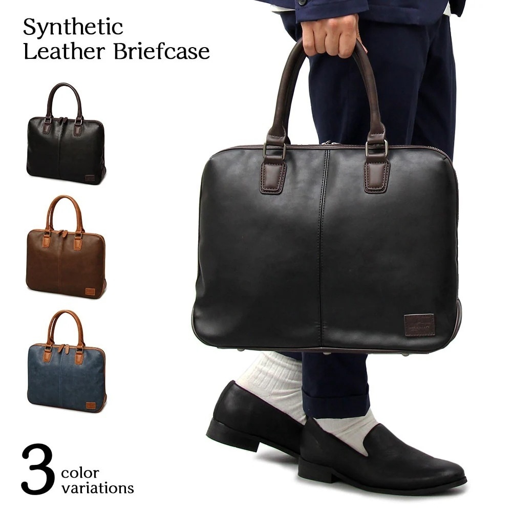 ビジネスバッグ ブリーフケース メンズバッグ PCバッグ 通勤 通学 パソコンバッグ お仕事 鞄 カバン かばん オフィスカジュアル ビジカジ 出張 大容量 A4 オシャレ シンプル 人気 無地 男性