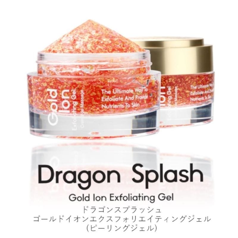 【ピーリングジェル】ドラゴンスプラッシュゴールドイオンエクスフォリエイティングジェル 50g スキンケア 基礎化粧品