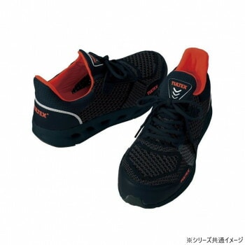 アイトス　51652 セーフティシューズ（男女兼用） ブラック 25.5cm