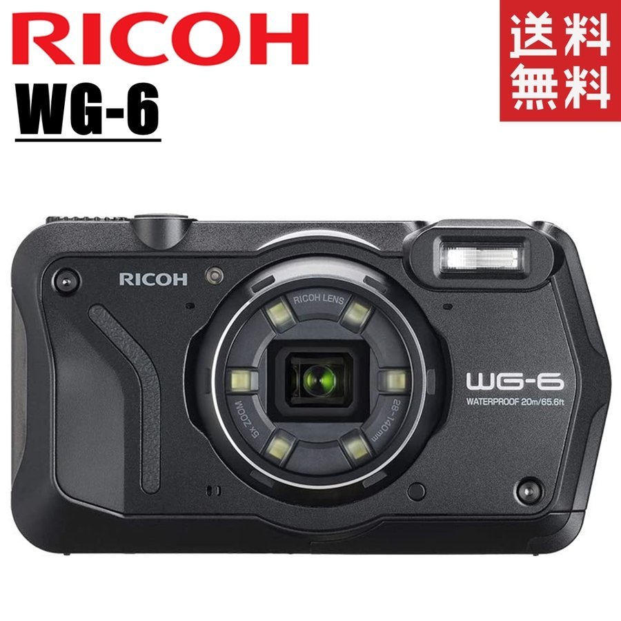 リコー RICOH G900 ホワイト 業務用デジタルカメラ 防水・防塵・耐衝撃 工事現場 建設現場 コンパクトデジタルカメラ コンデジ カメラ 中古  - www.kikizake.com