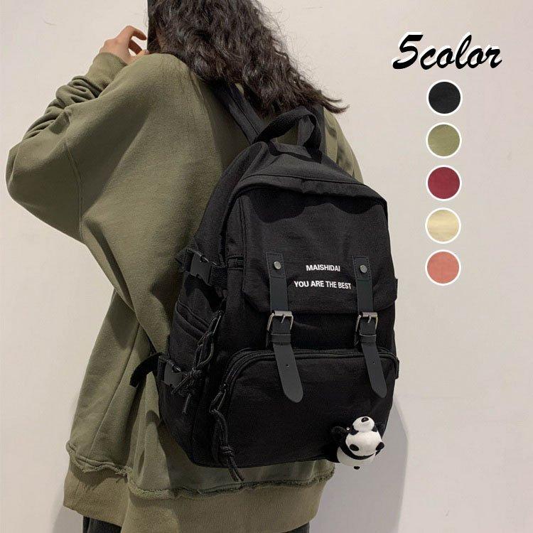 リュック リュックサック メンズ レディース おしゃれ 大人 リュック A4 ナイロン 大容量 軽量 撥水 5色 人気 おしゃれ アウトドア 通学 通