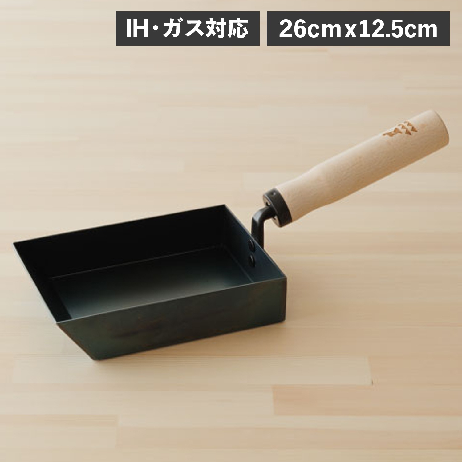 卵焼き器 玉子焼き機 鉄 フライパン IH 直火 対応 日本製 OR-60-3430