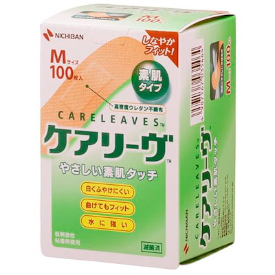 他サイト： ニチバン ケアリ－ヴ CL100M Ｍサイズ 100枚入り×1個セット ケアリーブ 絆創膏 お徳用の商品画像