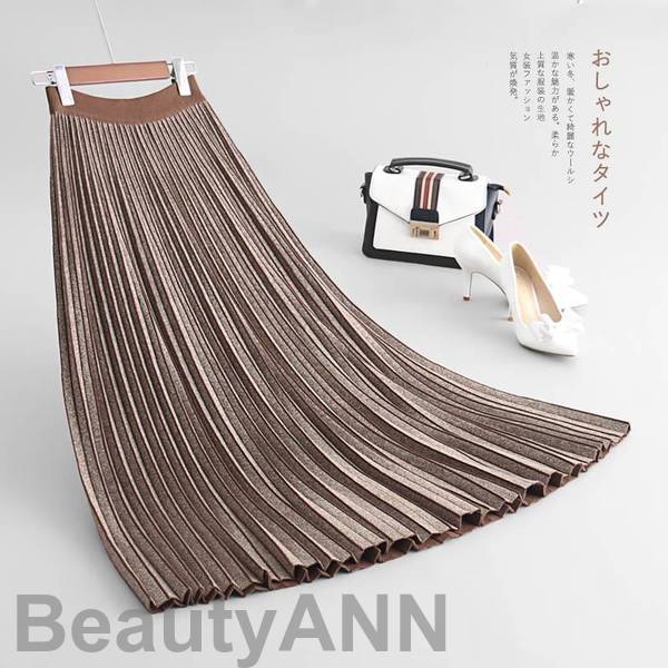 新品大人気 新生活 ニットスカート プリーツスカート ニット ハイウェスト レディース 両面着え 裏返しできる 秋冬新作 Aライン 人気アイテム プレゼント ギフト