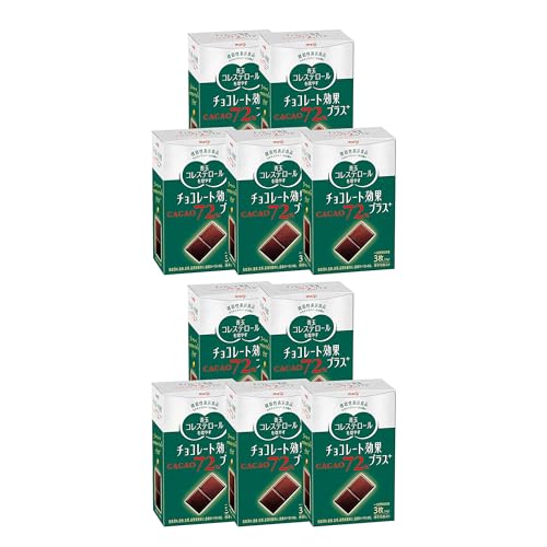 明治 Wプラスカカオ72％ 計10個