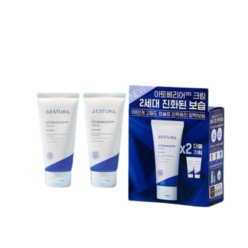 New アトバリア365クリーム80ml+80ml ダブル企画 #第2世代カプセルクリーム