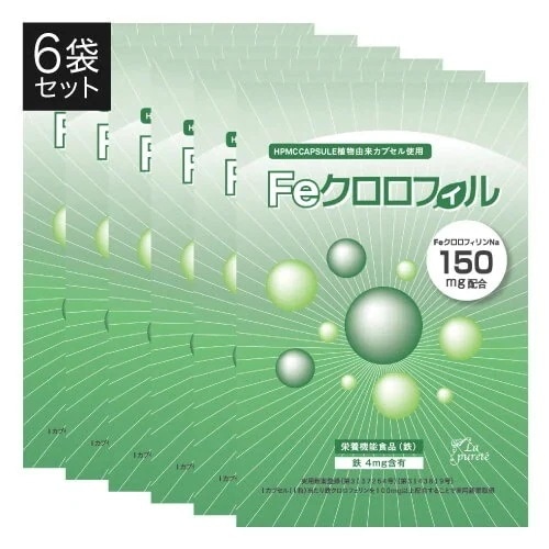 Feクロロフィル 30カプセル 6袋 栄養機能食品 鉄 エチケット クロロフィリンNa イヌリン サプリ サプリメント 7,711円