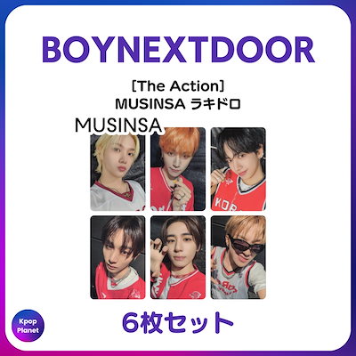 Qoo10] [特典トレカ] BOYNEXTDOOR : KPOP