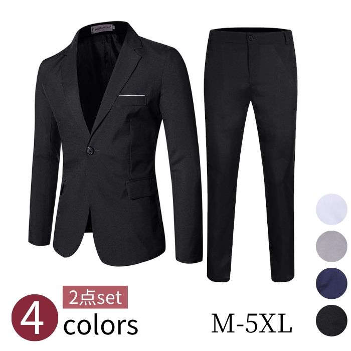 ２点で11o円OFF！【本日限定】セットアップ 洗える スーツ メンズ フォーマルスーツ ジャケット 春夏 秋冬 無地 ビジネススーツ オールシーズン リクルートスーツ 1つボタン カジュアル 就職活 5,481円