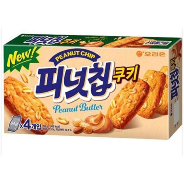 オリオン ピーナッツチップ クッキー お得 256g 2バンドルx9個 1ボックス