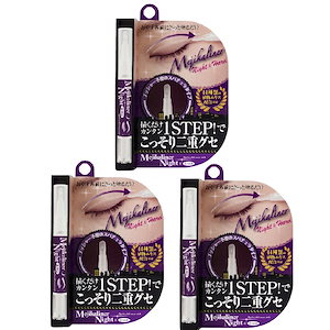 ナイト&ハード 2ml 3個セット