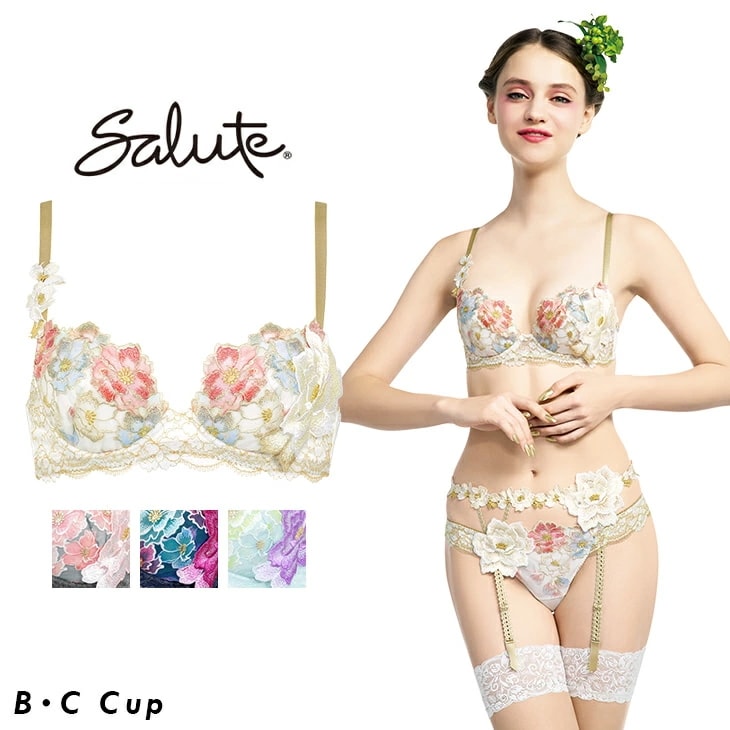 サルート Salute ブラジャー プッシュアップブラ 3/4 BCカップブラ 下着 ランジェリー ワコール Wacoal 花柄 フラワー柄 セクシー 03シリーズ BTJ403