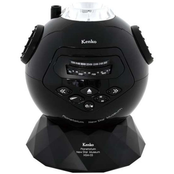 NSM-03AD ブラック [ホームプラネタリウム NEWスターミュージアム]