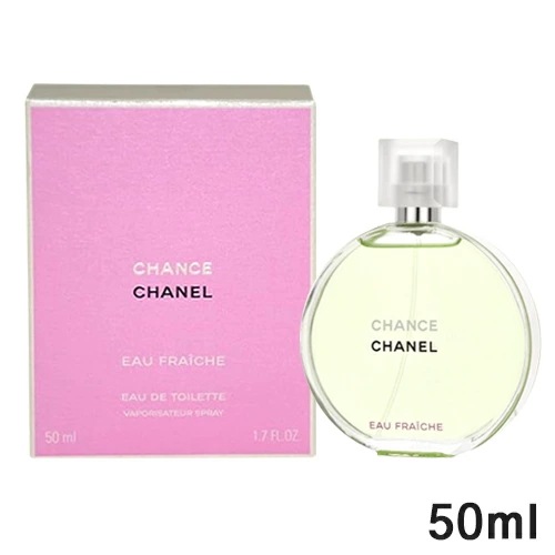 チャンス オー フレッシュ オードトワレ EDT SP 50ml[4101] 宅配無料 12,225円