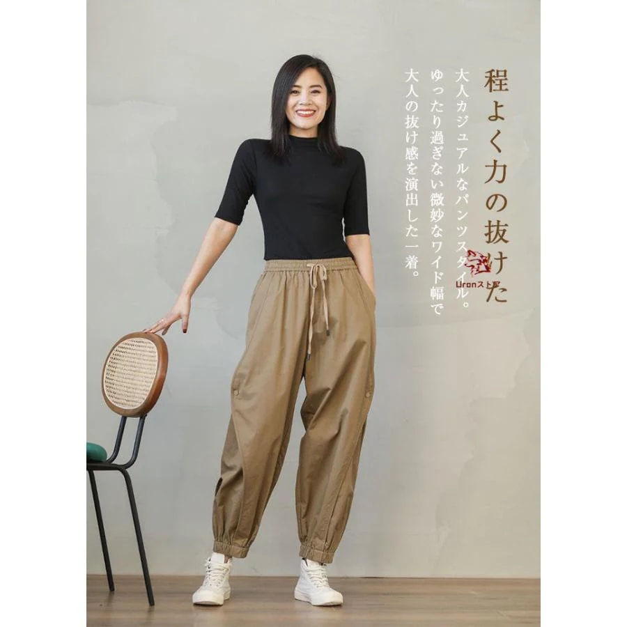 カーゴパンツ バルーンパンツ チノパン ワイドパンツ バギー イージー 春 夏 秋 レディース ウエストゴム ズボン ボトムス 大きいサイズ ゆったり 体型カバー オ
