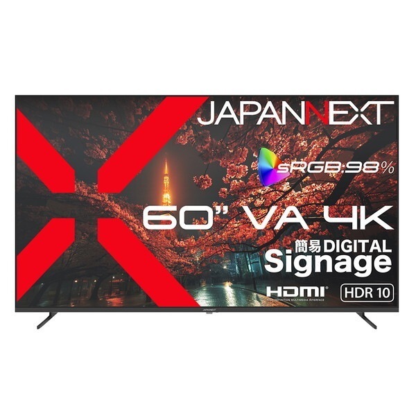 JAPANNEXT JN-V60U-M 60インチ ワイド 液晶ディスプレイ メーカー直送