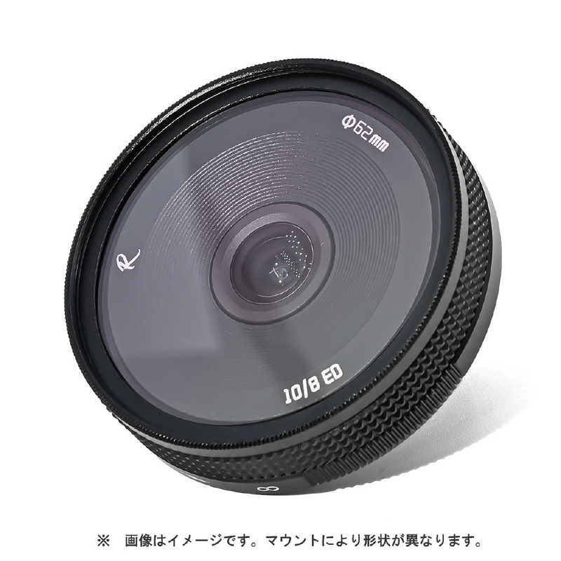 ASTRHORI カメラレンズ (ニコンZ用) 10mm F8.0 II 8,118円