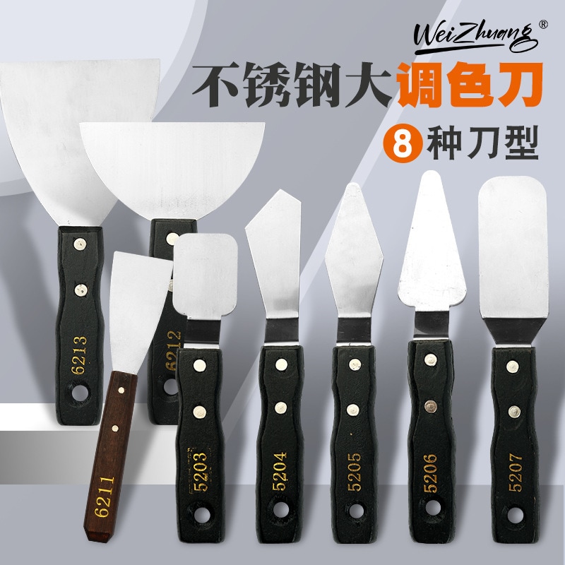黒いハンドル油絵ペイントスクレーパーガッシュパレットナイフ大規模なシャベルアートペインティング素材絵画ピックナイフ