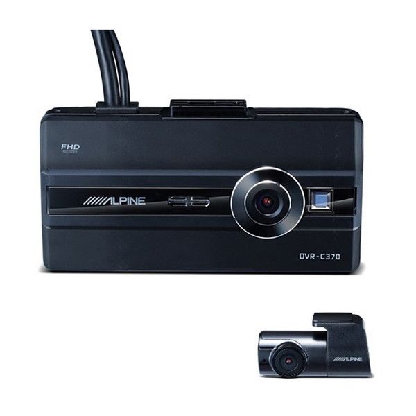 DVR-C370R 2カメラLCDディスプレイ付きドライブレコーダー(2020年製アルパインナビ専用)