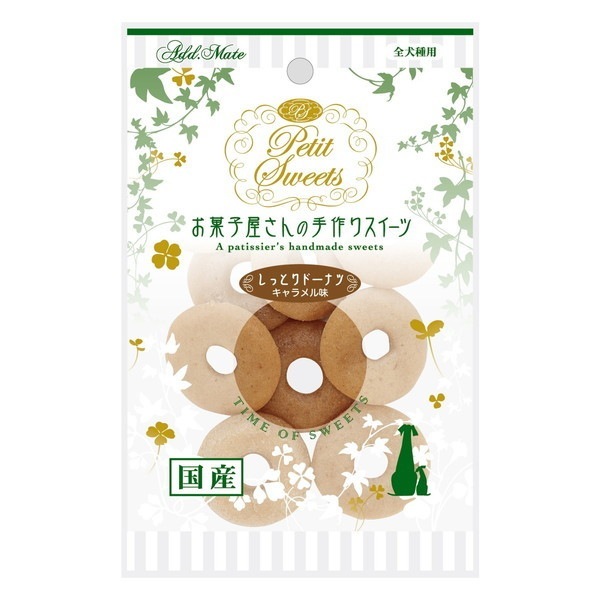 アドメイト Petit Sweets しっとりドーナツ キャラメル味 10個入