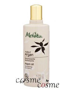 メルヴィータ ビオオイル アルガンオイル 125ml(3284410043919)