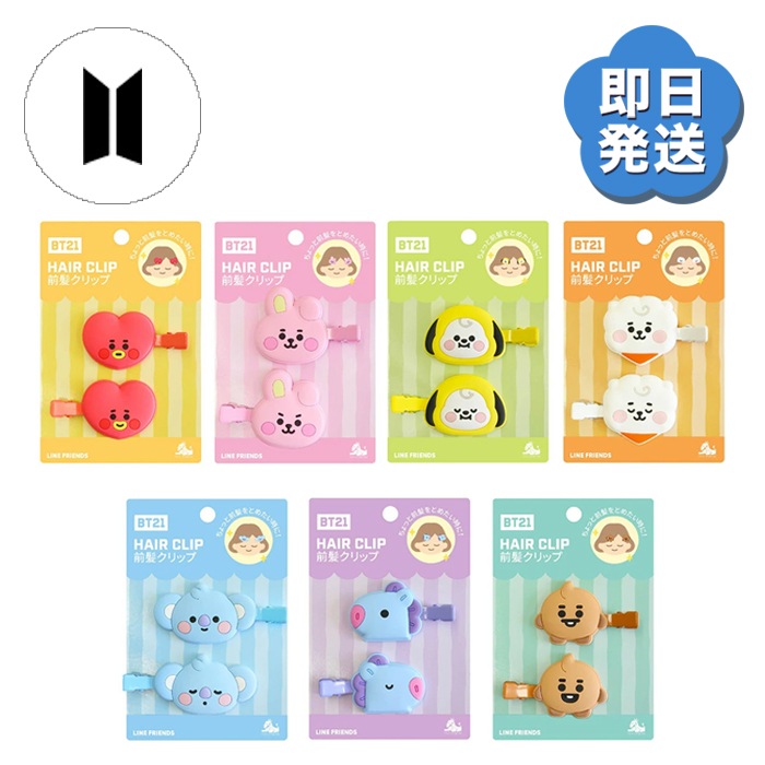 BTS グッズ　シーグリ　ヘアピン 楽天市場】BT21 minini Hair Clip【全国送料無料】ヘアクリップ