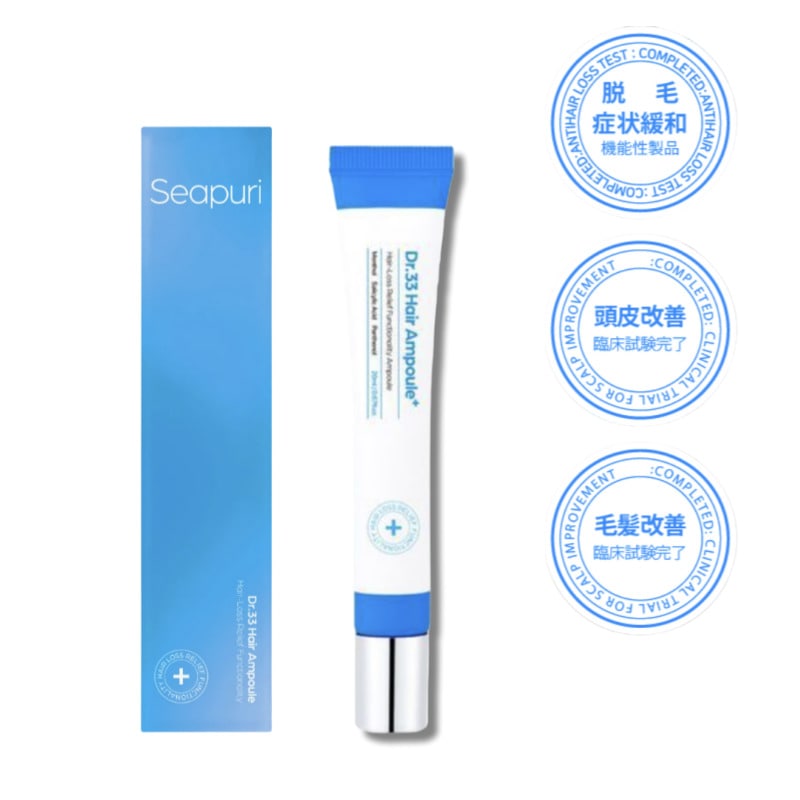 ドクター33脱毛アンプル20ml
