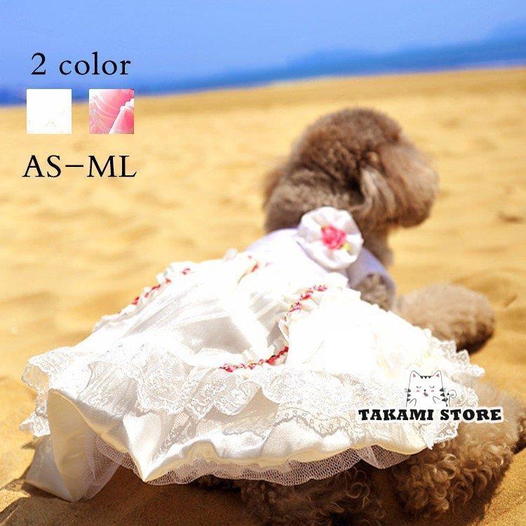 【即納】犬　ドレス　ワンピース　クリスマス　コスチューム　コスプレ　サンタ　ハロウィン　ペット服　ドッグウェア　花柄　いぬ　スカート