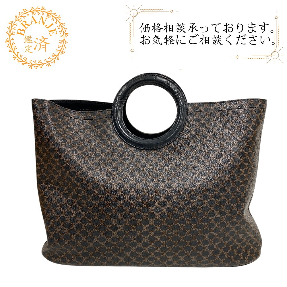 サークルロゴ マカダム レザー ハンドバッグ ブラック