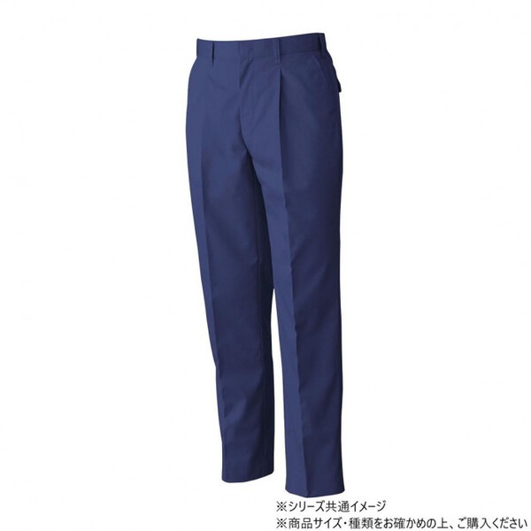 4449 ワンタックスラックス 79サイズ ネイビー(1)